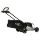 EGO LMX5300SP Akku-Rasentrimmer Bürstenloser Motor Elektrostart EGO LMX5300SP Akku-Rasentrimmer Bürstenloser Motor Elektrostart