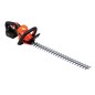 ECHO DHC-310 40V cordless hedge trimmer, 60.4 cm blade length, rotating handle