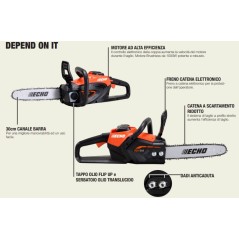 Motosega a batteria ECHO DCS-310 40V barra 30,4 cm catena 3/8 .043" 45 maglie | Newgardenmac.com