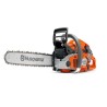 Chainsaws